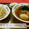 中華料理 中山楼