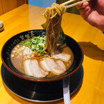 あなたの心を鷲掴み - 