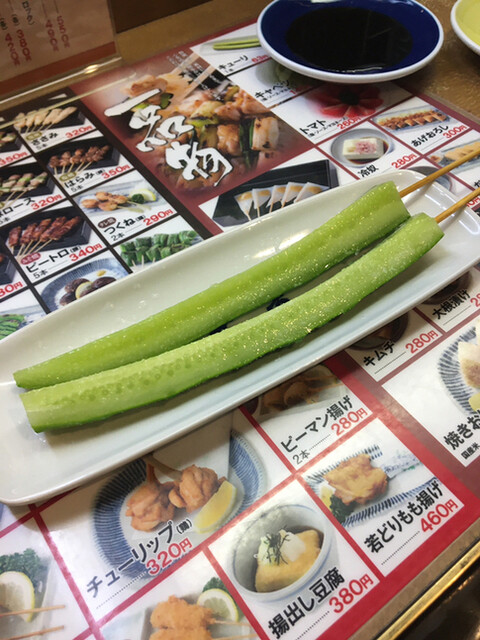 秋吉 総曲輪店 あきよし グランドプラザ前 焼鳥 食べログ