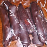 シャンドワゾー - 