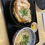 Amagiri Udon - 