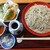 蓬 - 「十割天ざる蕎麦」1200円。
