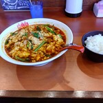 辛麺屋 桝元 - 【2020.10.10(土)】辛麺(韓国麺・並盛・150g・3辛)880円＋ごはん(並盛)150円