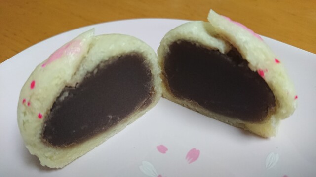 和菓子しげた 本店 弘明寺 横浜市営 和菓子 食べログ 和菓子しげた 本店 弘明寺 横浜市営 和菓子 食べログ