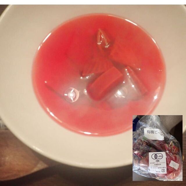 エコロジーショップエナジー（エコロジーショップenergy） - 榴ケ岡（その他）の写真