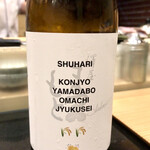 鮨処 多田 - 澤屋まつもと SHUHARI KONJYO YAMADABO