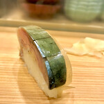 鮨処 多田 - 鯖の棒ずし