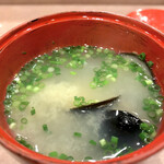 鮨処 多田 - シジミのお味噌汁