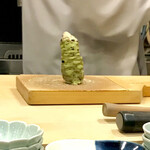 鮨処 多田 - デカい山葵！