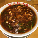 紅虎餃子房 - サンラータン麺