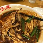 紅虎餃子房 - サンラータン麺