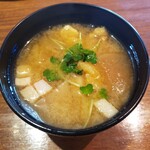 近江牛ダイニング GINZAプラスエル - お味噌汁