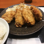 Karaage Yukari - 