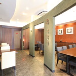 上海ヌードル 珊 - 