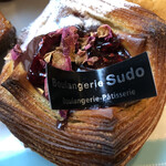 ブーランジェリー スドウ - 