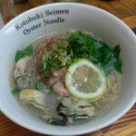 中華そば よしかわ - 牡蛎そば