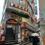 コメダ珈琲店 - 