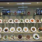 桃源酒家 - サンプルケース