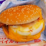 マクドナルド - チーズ月見バーガー