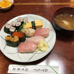 Haguro Sushi - 