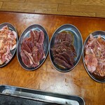 大和食堂 - 上肉、ハツ、レバー、タン