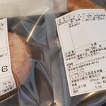 ダイヤモンド・プレミアラウンジ - 