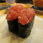 Gatten Sushi - 