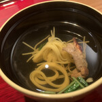 濱松うなぎ中川屋 - 