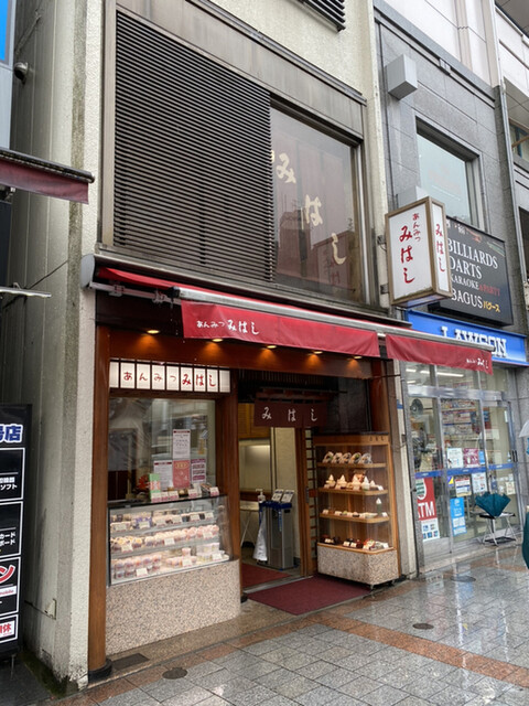 上野スイーツを楽しめるカフェ10選 甘味からケーキまで 食べログまとめ 上野スイーツを楽しめるカフェ10選 甘味からケーキまで 食べログまとめ
