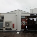 蕎麦と勝めし 市場の◯すけ - お店外観（屋上です）