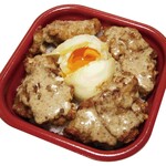 鶏からの家 - 【クリーミー】ゴマボンバー丼