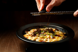 Jose Luis Karuizawa - 