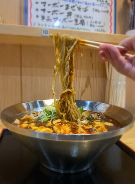しぇんろんバード 石巻 ラーメン 食べログ
