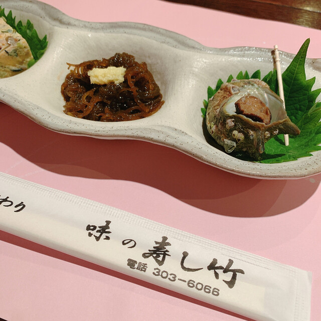 今日は1500円の握りランチにしました By 柴ポチ 寿し竹 瀬谷 寿司 食べログ