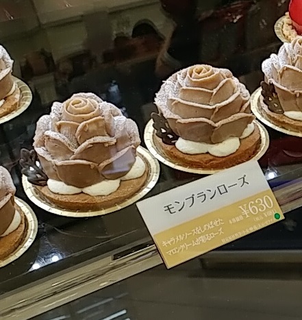 閉店 銀のぶどう 西武池袋店 池袋 ケーキ 食べログ 閉店 銀のぶどう 西武池袋店 池袋 ケーキ 食べログ