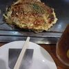 Okonomiyaki Renren - 