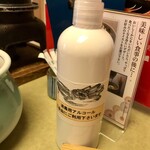 かに道楽 - 店内_2020年9月