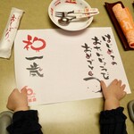 かに道楽 - 店内_2020年9月