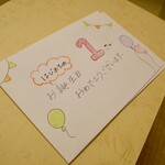 かに道楽 - 店内_2020年9月