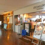 L'Ecailler Oyster Bar - 