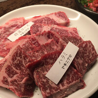 ヤキニク甲 - ハラミ（1290円）特選ロース（？）