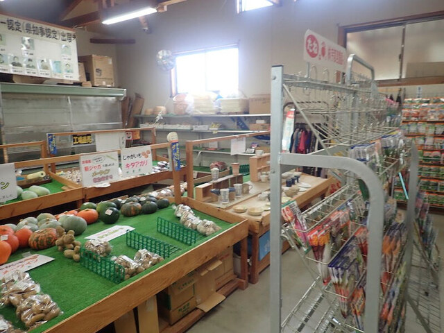 四季彩（かしま観光物産館） - 鹿島（その他）の写真