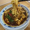 四川麻婆豆腐 辣婆 - 料理写真:麻辣麺