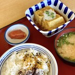 廿日市食堂 - 