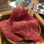 焼肉 源 - 