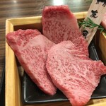 焼肉 源 - 