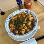 Shisemmabado Ufu Rabo - 麻辣麺