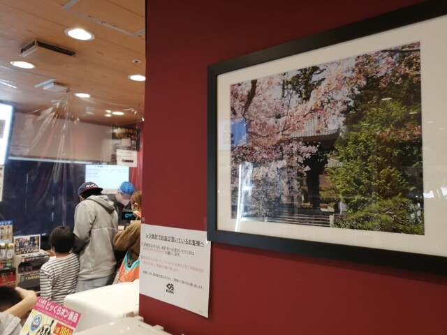 By K ちゃん 無添くら寿司 横浜新山下店 元町 中華街 回転寿司 食べログ