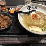 仔虎 エスパル仙台店 - 