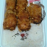 日本亭 - デカ５弁当：オープン！